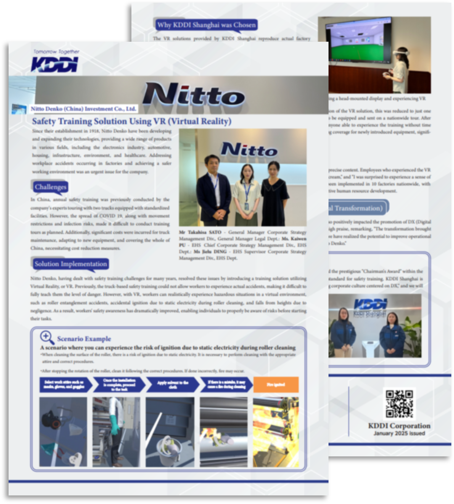Case Study Download | Nitto Denko (China) Investment Co., Ltd.
